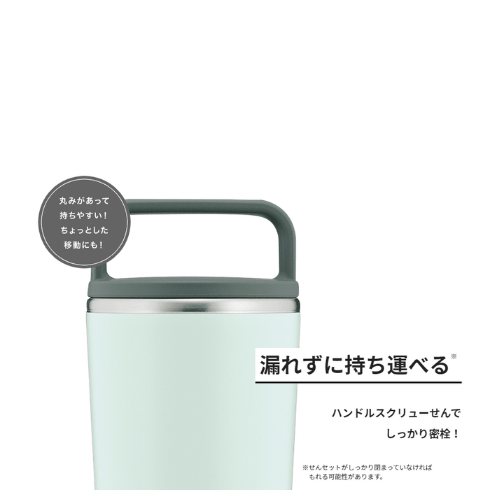 Zojirushi SX-JA30-PM Vacuum Insulated Tumbler 300ml - Pink: Handle on top