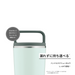 Zojirushi SX-JA30-PM Vacuum Insulated Tumbler 300ml - Pink: Handle on top