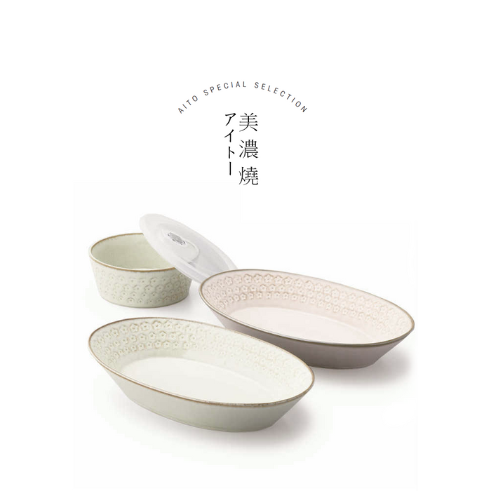 Aito Mino Yaki Floral Pattern 3-Piece Serving Bowl Set