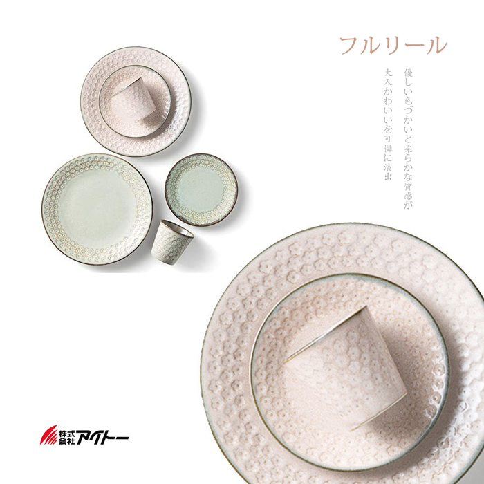 Aito Mino Yaki Floral Pattern 6-Piece Dinnerware Set.: all pieces
