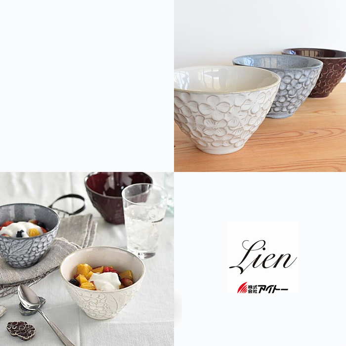 Aito Mino Yaki Lien White Floral Pattern Bowls - Set of 2. Various colours.