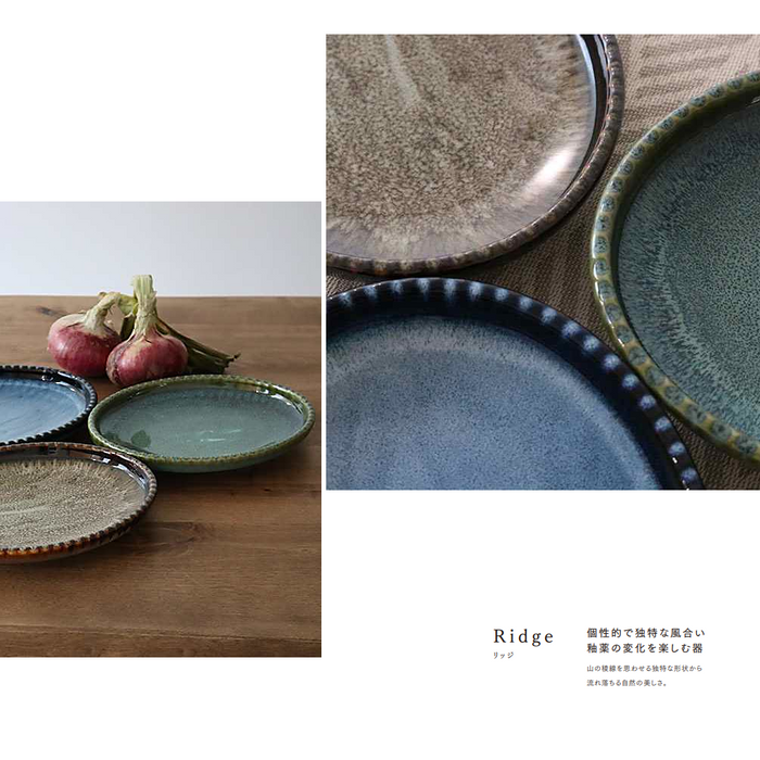 Aito Mino Yaki Ridge Series Dinner Plate - Blue. Various colours.