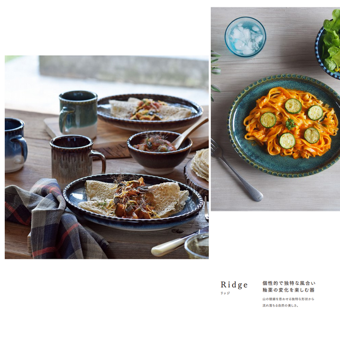 Aito Mino Yaki Ridge Series Dinner Plate - Green. With food.
