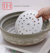 Ginpo Hana Mishima IH Donabe Japanese Clay Pot 25cm (Size 8) - Made in Japan. Induction compatible.
