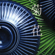 Ginpo Kikka Donabe Japanese Clay Pot 22cm (Size 7) Blue - Made in Japan. Colour blue.