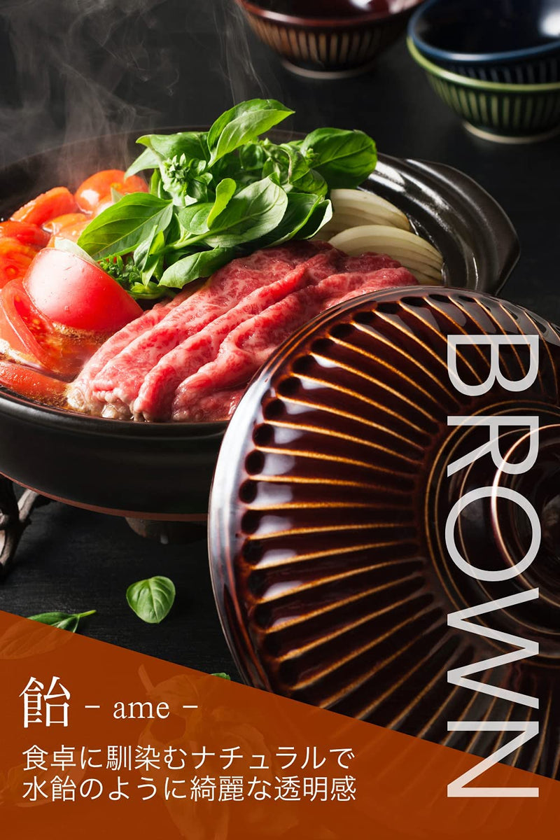 Ginpo Kikka Donabe Japanese Clay Pot 28cm (Size 9) Brown - Made in Japan. With Japanese hot pot.