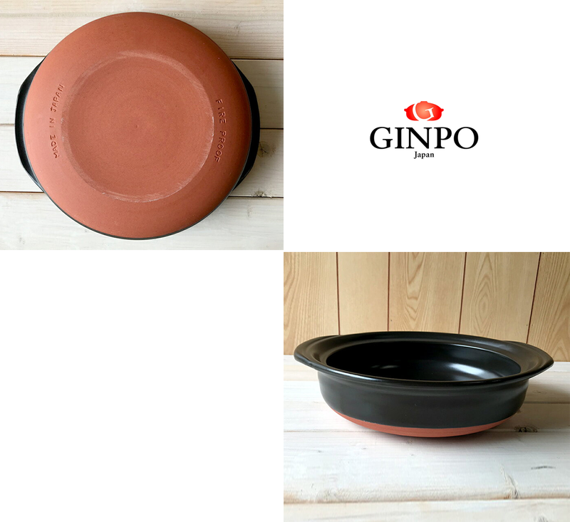 Ginpo Kikka Donabe Japanese Clay Pot 28cm (Size 9) Grey White - Made in Japan. Bottom details.
