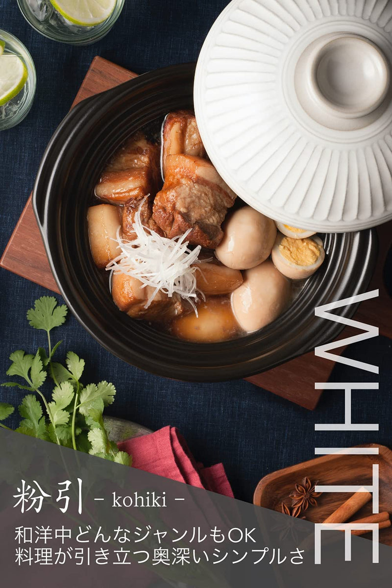 Ginpo Kikka Donabe Japanese Clay Pot 28cm (Size 9) Grey White - Made in Japan. With food.