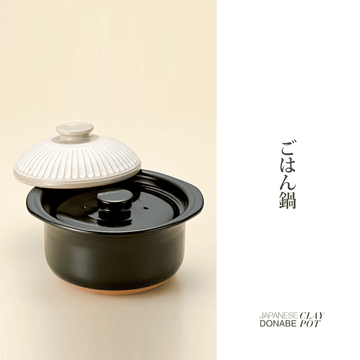 Ginpo Kikka Donabe (Japanese Clay Pot) Rice Pot with Double Lids 5 Cups - Grey White