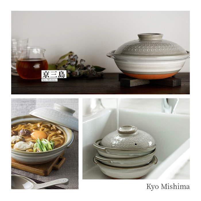Ginpo Kyo Mishima Donabe Japanese Clay Pot 28cm (Size 9 Limited Edition). Different settings.

