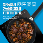 Happycall Flex Pan 20cm Black: compatible for all cooktops including induction.