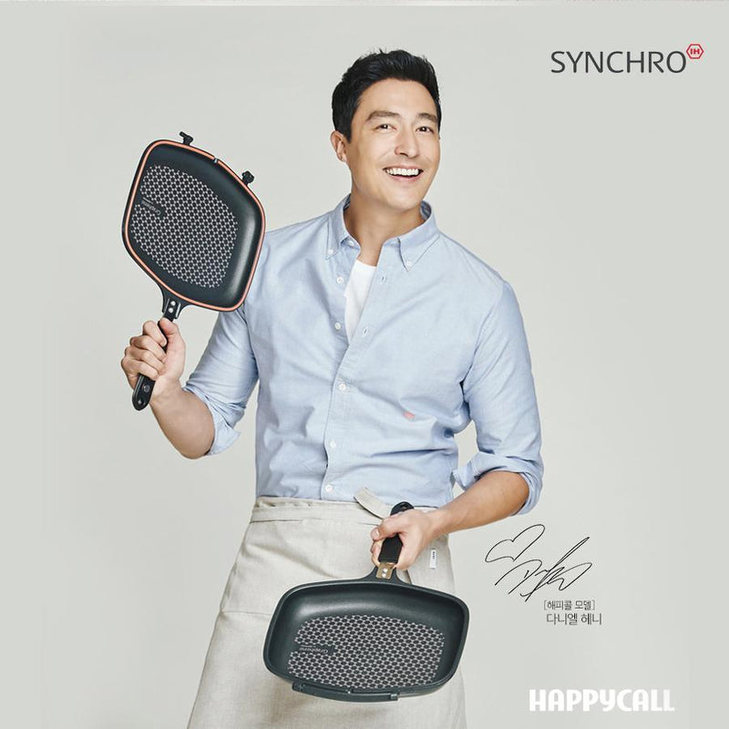 Happycall IH Synchro (Detachable) Double Pan - Jumbo Grill. Made in Korea.