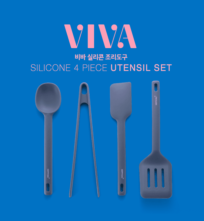 Happycall VIVA Silicone Cooking Spoon: in 4 pieces set