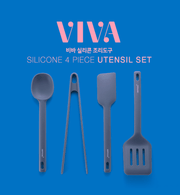 Happycall VIVA Silicone Spatula: in 4 piece set
