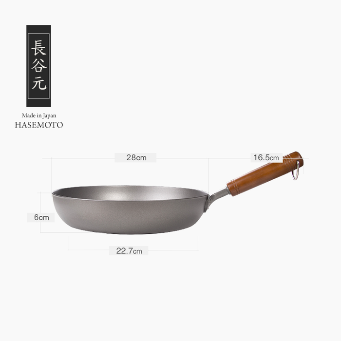 Hasemoto Pure Titanium Frypan 28cm - Made in Japan