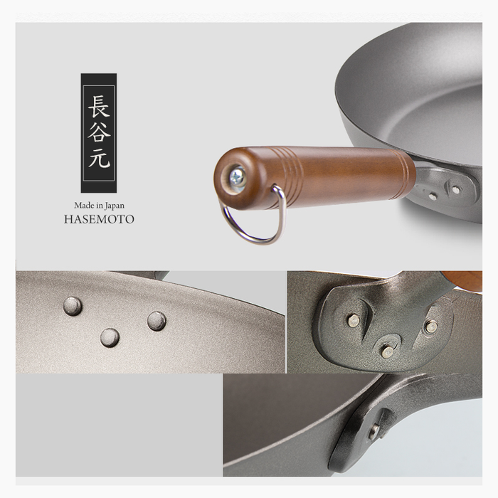 Hasemoto Pure Titanium Frypan 28cm - Made in Japan: More different angles