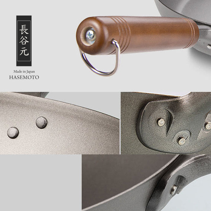 Hasemoto Pure Titanium Wok 30cm: Excellent durability, Corrosion resistant and Excellent thermal conductivity