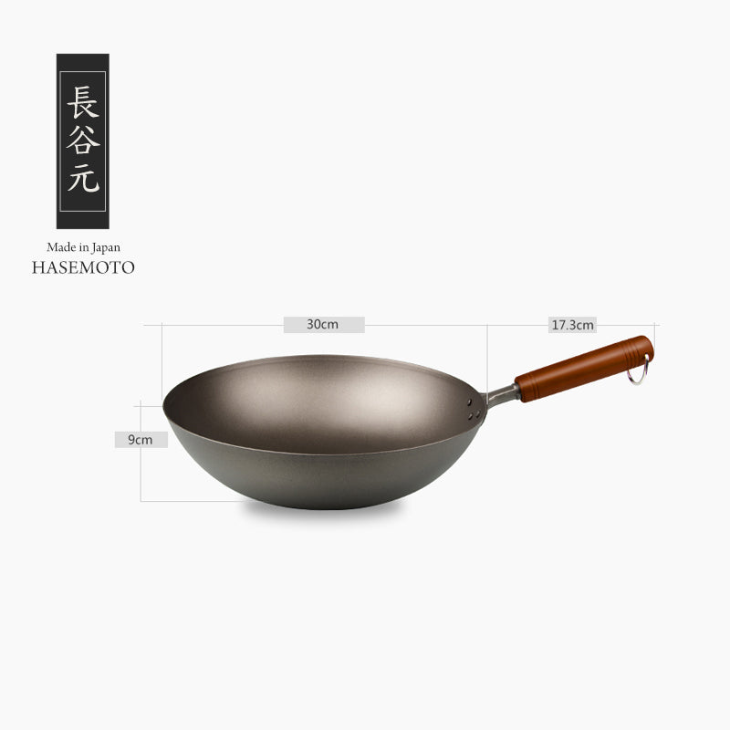 Hasemoto Pure Titanium Wok 30cm: Specification