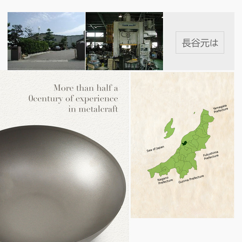 Hasemoto Pure Titanium Wok 30cm: Made in Japan
