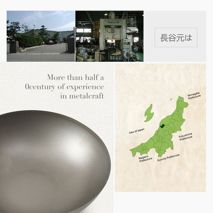 Hasemoto Pure Titanium Wok 33cm: Made in Japan