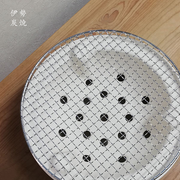 Ise Mizu Donabe Konro Grill / Hibachi Grill Size 10 (2-4 People). From above.