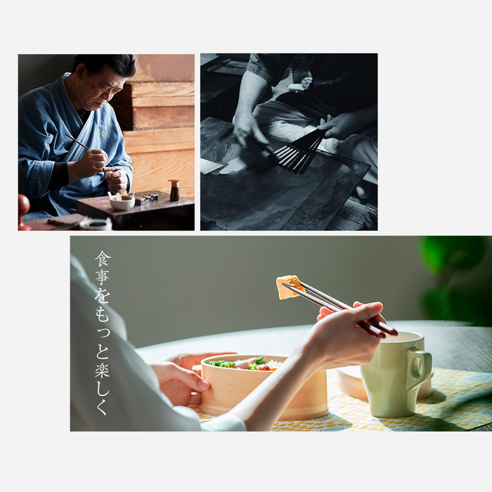 Ishida Four Seasons Natural Wood Chopstick (Pack of 10): Hand made pattern