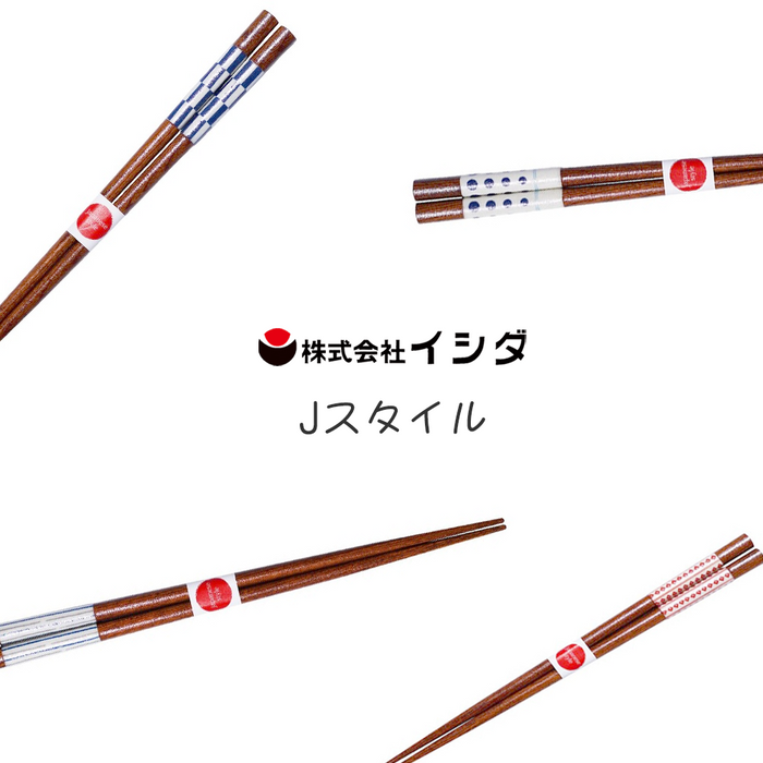 Japanese style outlet chopsticks