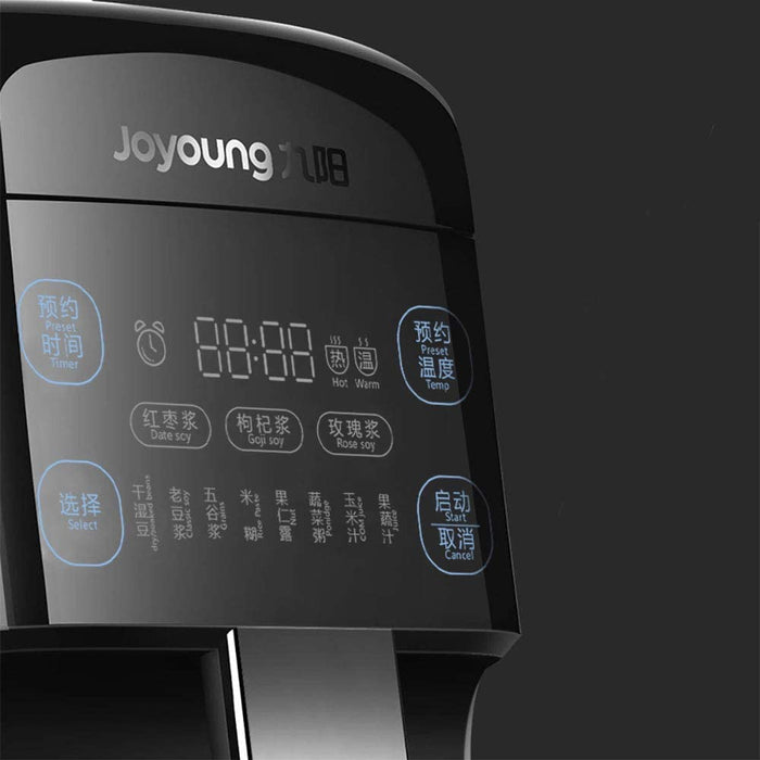 Joyoung DJ13S-P90 Superfine Grinding Soy Milk Maker: touch screen