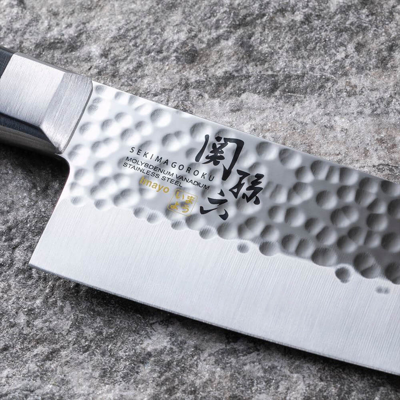 Kai Seki Magoroku Hammered 3-Piece Knife Set 7