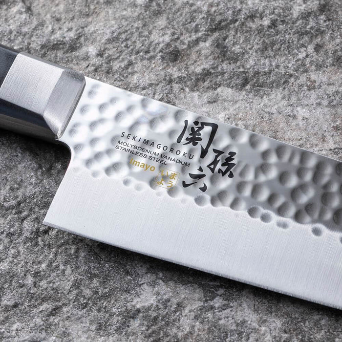 Kai Seki Magoroku Hammered Chef Knife 180mm: hammered style