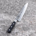Kai Seki Magoroku Hammered Chef Knife 180mm