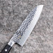 Kai Seki Magoroku Hammered Santoku Knife 165mm: stainless steel