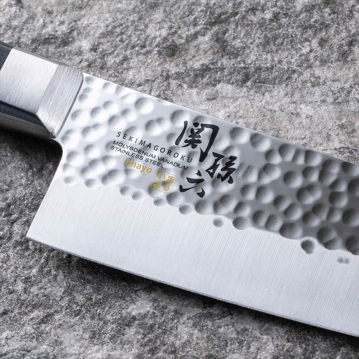 Kai Seki Magoroku Hammered Santoku Knife 165mm: hammered style