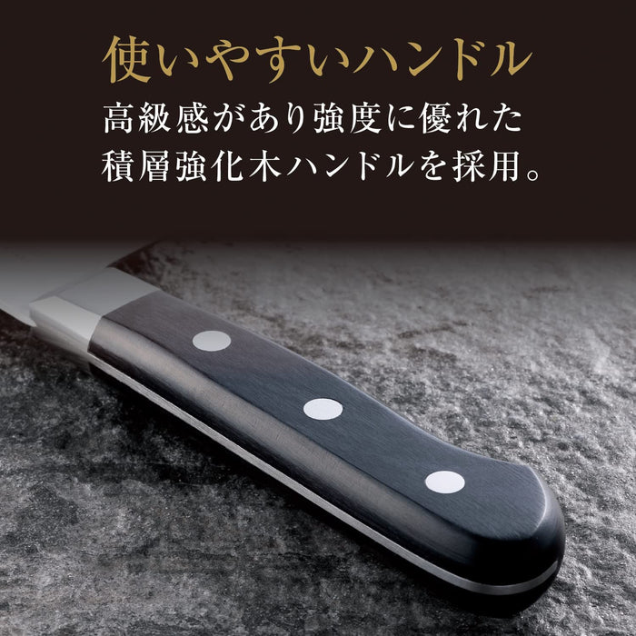 Kai Seki Magoroku Hammered Utility Knife 120mm 3