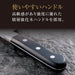 Kai Seki Magoroku Hammered Utility Knife 120mm 3
