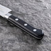 Kai Seki Magoroku Hammered Utility Knife 120mm 6