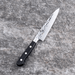 Kai Seki Magoroku Hammered Utility Knife 120mm