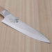 Kai Seki Magoroku High-carbon Japanese Chef Knife 180mm: high carbon stainless steel blade