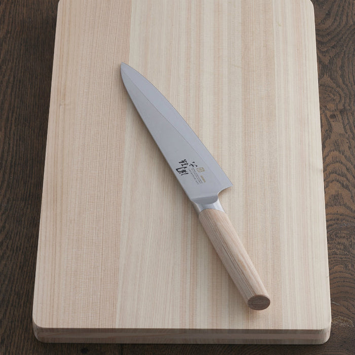 Kai Seki Magoroku High-carbon Japanese Chef Knife 180mm