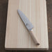 Kai Seki Magoroku High-carbon Japanese Chef Knife 180mm