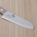 Kai Seki Magoroku High-carbon Japanese Santoku Knife 165mm: shape blade