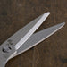 Kai Seki Magoroku Kitchen Scissors: stainless steel blade