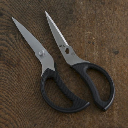 Kai Seki Magoroku Kitchen Scissors: can be detached to two pieces