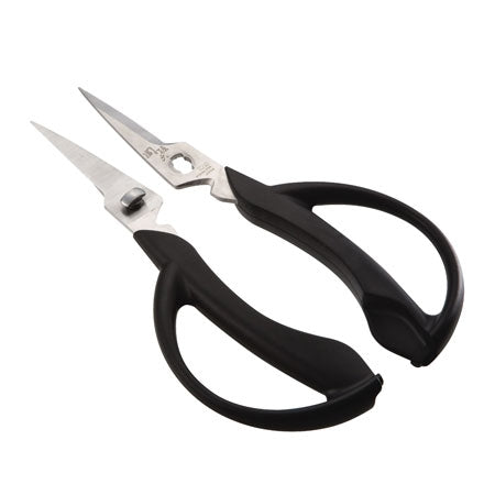 Kai Seki Magoroku Kitchen Scissors - Short: can be detached into two pieces