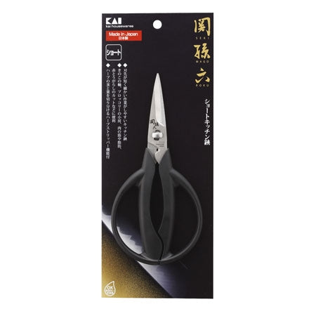 Kai Seki Magoroku Kitchen Scissors - Short: in package