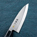 Kai Seki Magoroku Premium Series Japanese Deba Knife 165mm:sharp blade