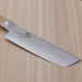 Kai Seki Magoroku High-carbon Japanese Nakiri Knife 165mm: sharp blade