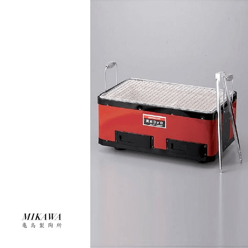 Mikawa Kamejima Konro Grill / Hibachi Grill - Medium 38cm Red: Made in Japan