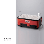 Mikawa Kamejima Konro Grill Starter Set (4-6 People) Red / Hibachi grill: timeless design