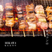 Mikawa Kamejima Konro Grill Starter Set (4-6 People) Red / Hibachi grill: Japanese BBQ 